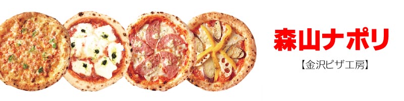 �X�R�i�|���y����s�U�H�[�z���T�C�g